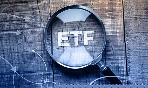 比特币ETF资金外流，以太坊ETF却涌入……资金流转新动向？