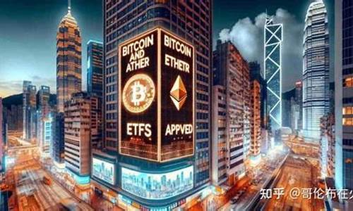 比特币ETF资金涌入激增,单日吸金超4.7亿,刷新近月峰值-佳佳币资讯站