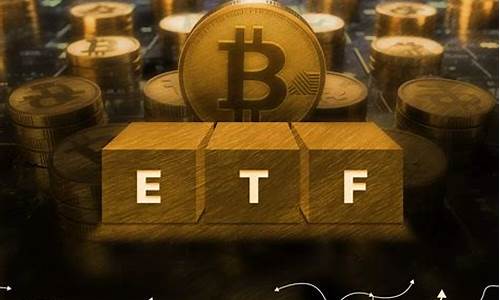 比特币ETF资金涌入，BTC涨幅受限遇阻