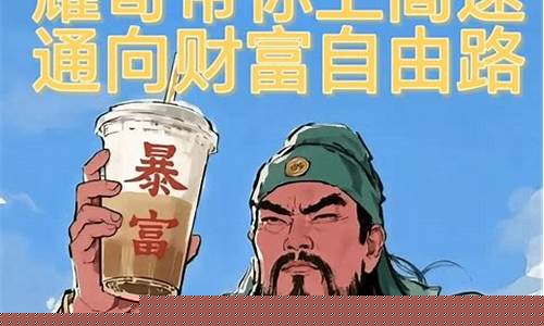 比特币多头持有量再现增长势头