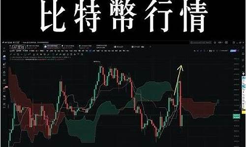 比特币新低再现,救市措施难挽投资者疑虑-佳佳币资讯站