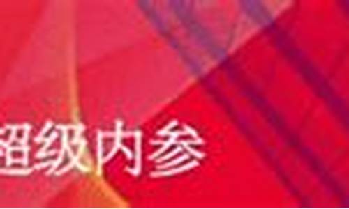 比特币新低再现，救市措施难挽投资者疑虑