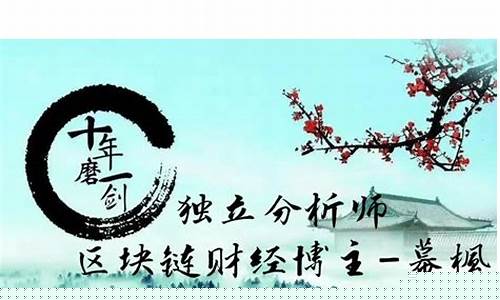 比特币独树一帜，告别科技股束缚，战火与AI风暴见证新趋势