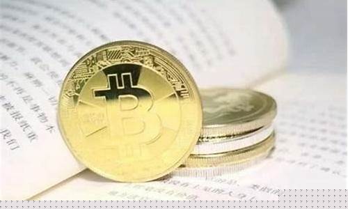 比特币经战火洗礼,价值稳固如初-佳佳币资讯站