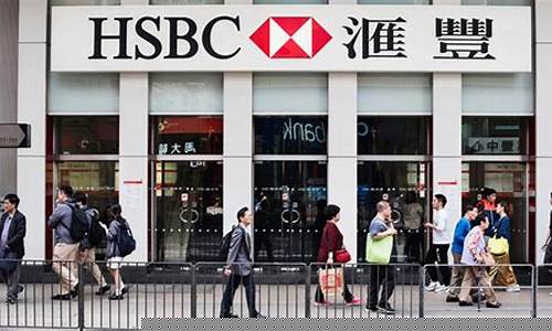 汇丰:区块链赋能债券,市场效率再升级 汇丰:区块链赋能债券,市场效率再升级