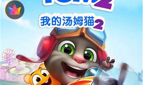 汤姆·李激赏：战火中的以太坊与比特币，稳坐资产榜二三位，和平将至？-佳佳币资讯站