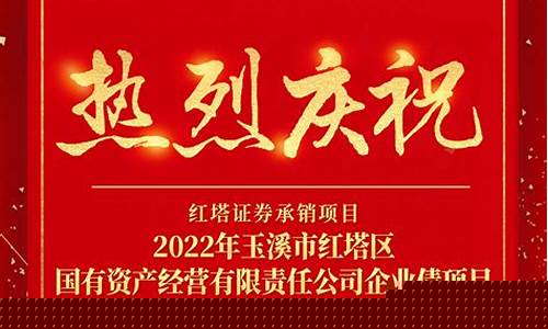 法财长倡导银企共筑欧币稳定基石