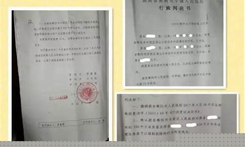 法院撤销Upbit运营方Dunamu遭金融情报局反洗钱禁令