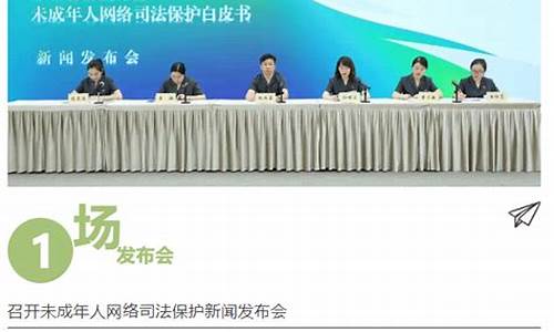 法院未令,Circle暂不封存被盗USDC-佳佳币资讯站