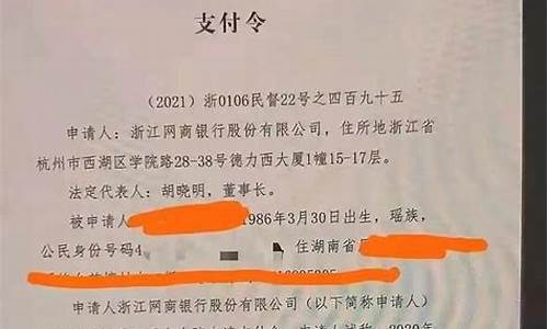 法院未令，Circle暂不封存被盗USDC