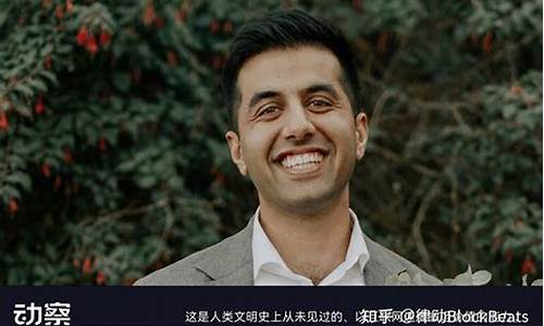 波光计划：稳定币浪潮席卷亚洲