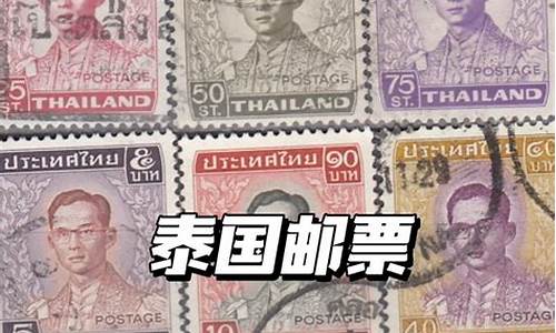 泰国政府通过《衍生品法》新修订...数字资产纳入衍生品交易范畴