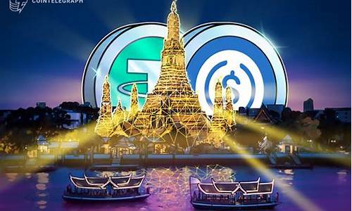 泰国证券监管机构深化对加密交易所“幕后操盘手”审查，严格监控资金流向