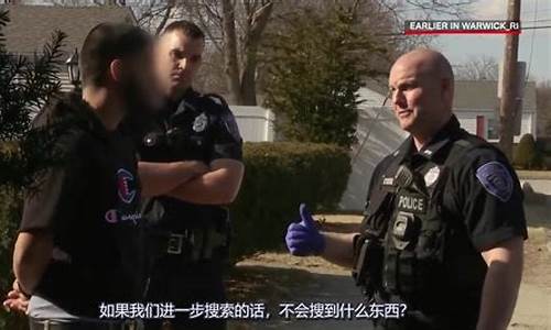 浪漫节临近，美检方警示加密爱情陷阱