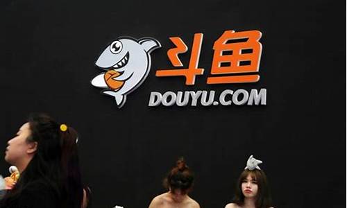 海怪平台内忧外患,近两千账户遭遇勒索风波-佳佳币资讯站