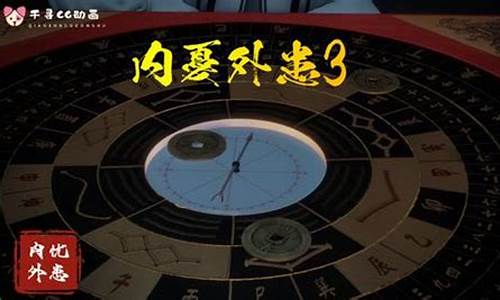 海怪平台内忧外患，近两千账户遭遇勒索风波