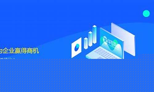 深圳网站建设公司