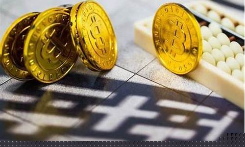 港领数字货币牌照，领航金融科技革新