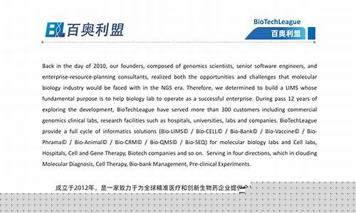澳监管机构批准Coinbase，散户将享合规衍生品服务
