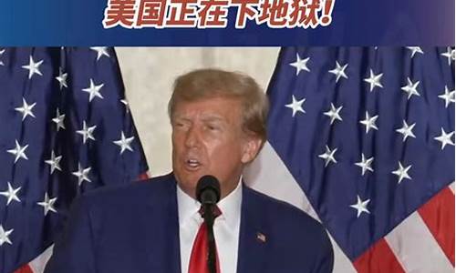 特朗普言论或成XRP新风向标