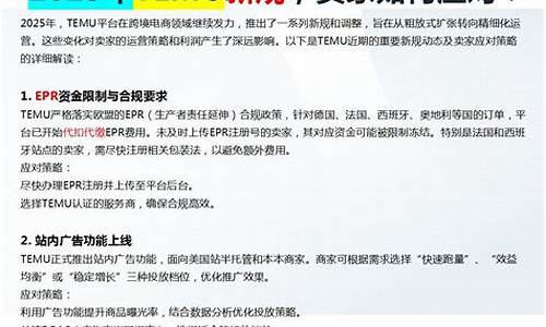 瑞士站内可直接购买比特币服务开启