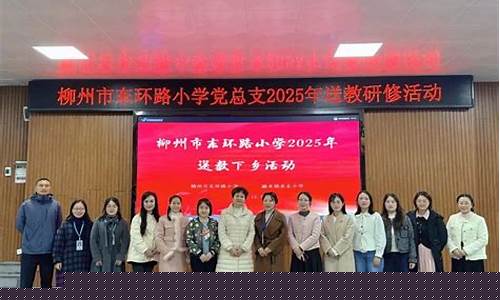 瑞波携手教保,共促代币国债新支付实验-佳佳币资讯站