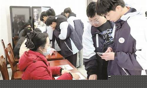 瑞波携手教保，共促韩币化债结算新篇章