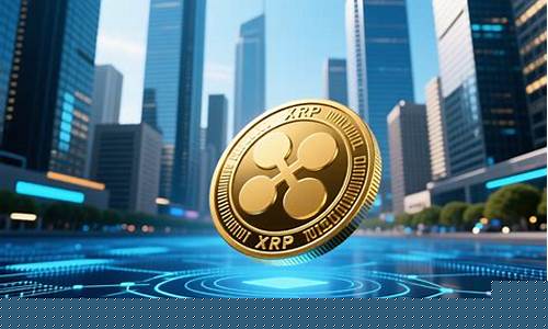 瑞波携手金融科技，打造稳定币支付新格局