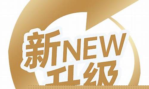 瑞波支付平台焕新升级，打造企业级资金流动利器