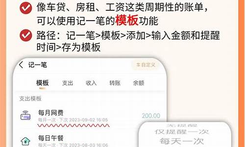瑞波账本升级零知证技术，开启隐私金融新时代