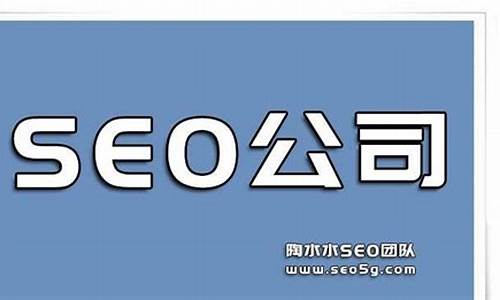 百度最新SEO秘诀