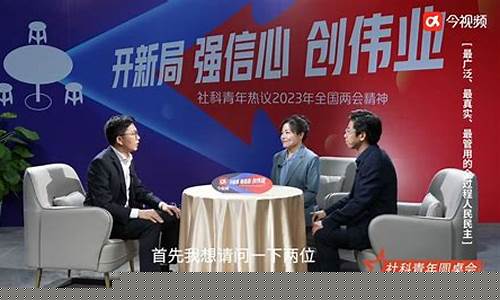稳币热议再起：民主党力推，韩银拥抱共存策略