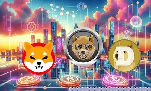 竞争激烈，柴犬币边缘徘徊前三十位