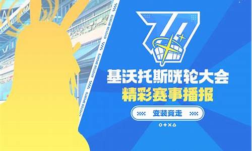 第14期链圈快讯:比特币在悲观氛围中攀升至7.2万大关-佳佳币资讯站