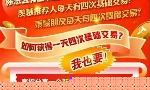 紧急预警：知名交易所对仿冒币出手，疑似下架在即！