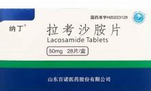纳丁·查卡尔：2026年德美利证券看准国债引领代币化浪潮