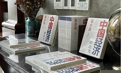 经济学家再爆预言：比特币崩盘前兆，价格或跌至零点