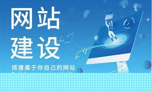 网站制作与数字营销有何关联