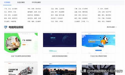 网站制作中如何处理网站的错误页面
