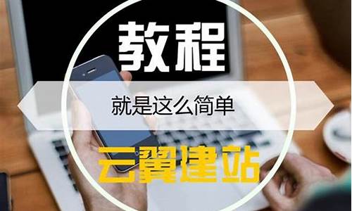 网站制作如何提升用户的黏性