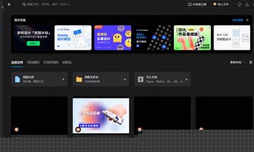 网站制作是否有免费的工具可用