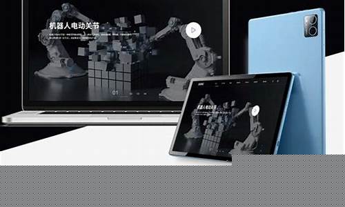 网站制作是否有创造性