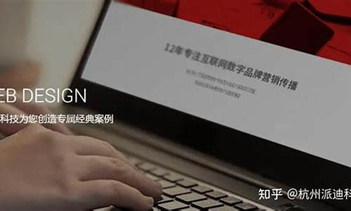 网站制作是否需要考虑网站的内容策略