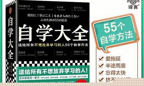 网站制作的学习路径应该如何规划
