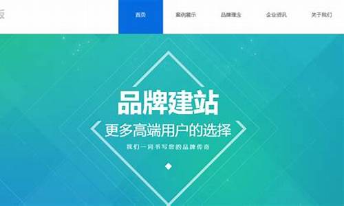 网站制作需要具备哪些设计技巧