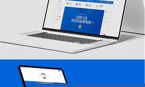 网站建设公司