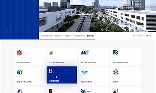 网站设计公司