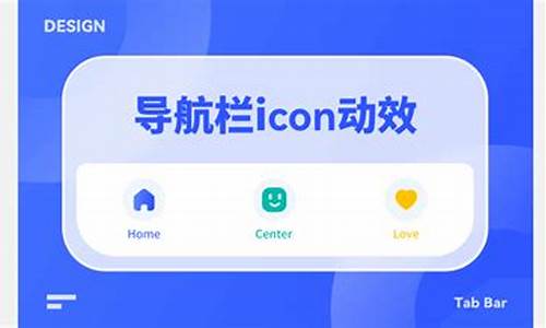 网页设计与用户交互的重要性