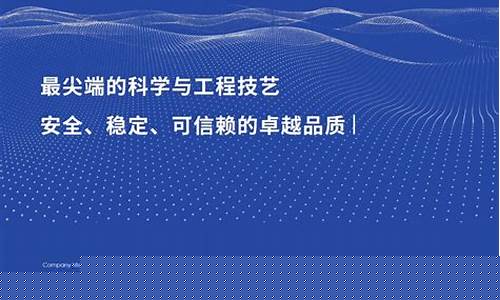网页设计中的动画效果