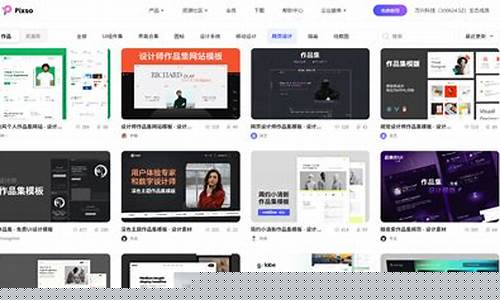 网页设计怎么让网站更加符合用户期望吗